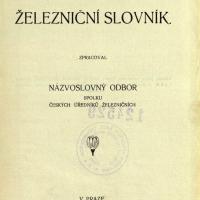 124529